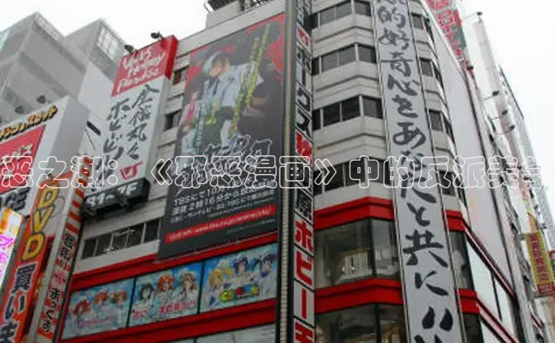 51漫画网官网免费