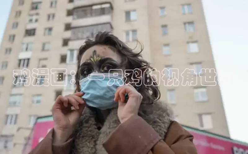 51动漫漫画免费登录入口