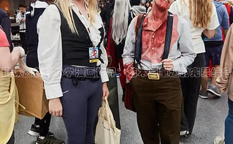 51漫画网官网免费