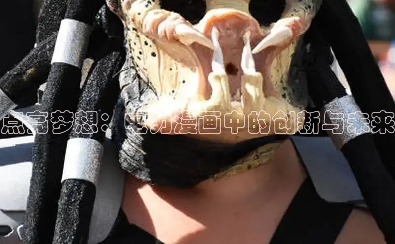 5.1漫画破解版免费版安装