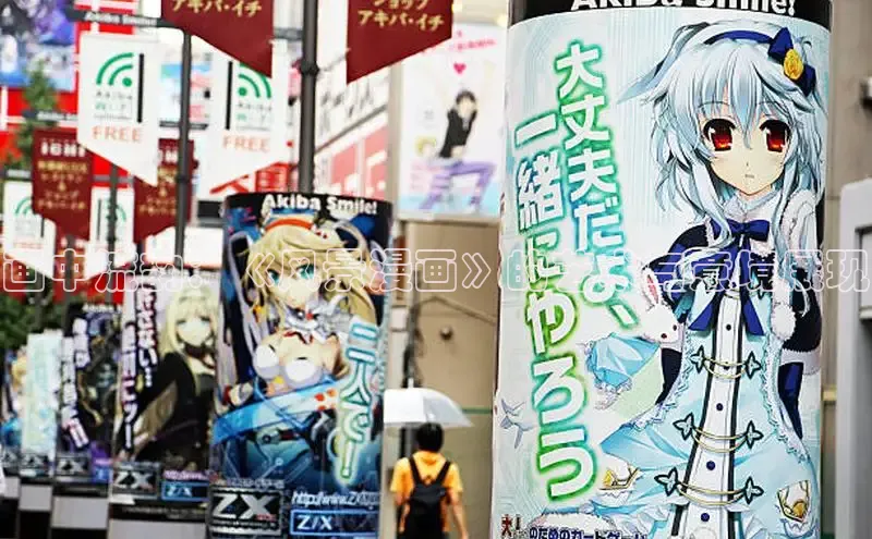 51动漫官网官方进入版本网页在线