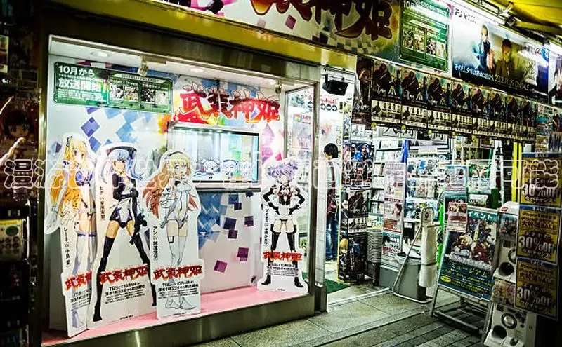 51漫画官网免费网页版进入