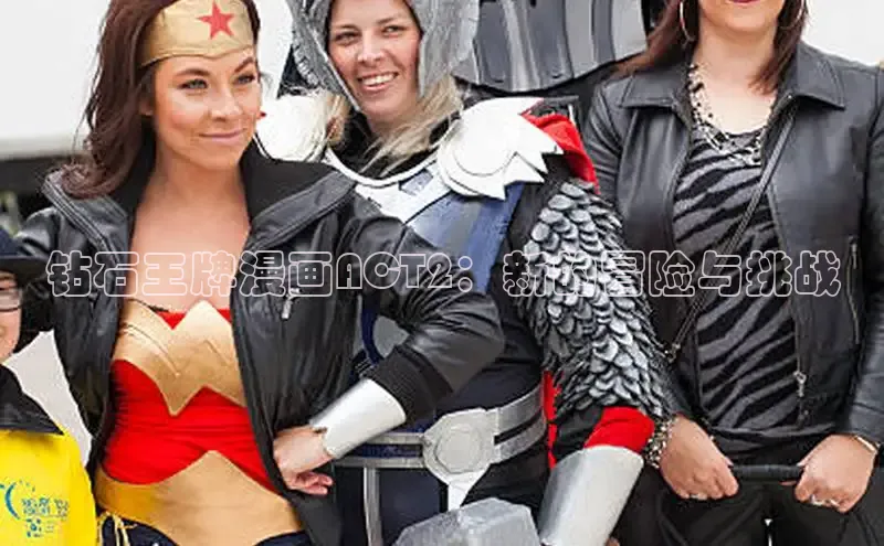 五一动画网页版