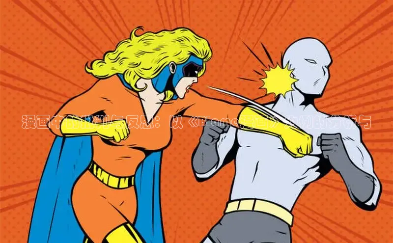 51动画网页版官网