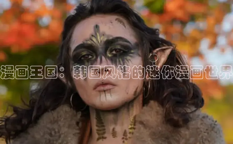 五一动画网页版