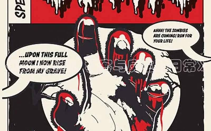 5.1漫画破解版免费版安装