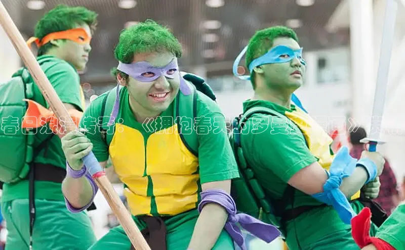 51动画网页版官网