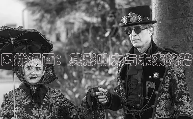 51漫画网官网免费