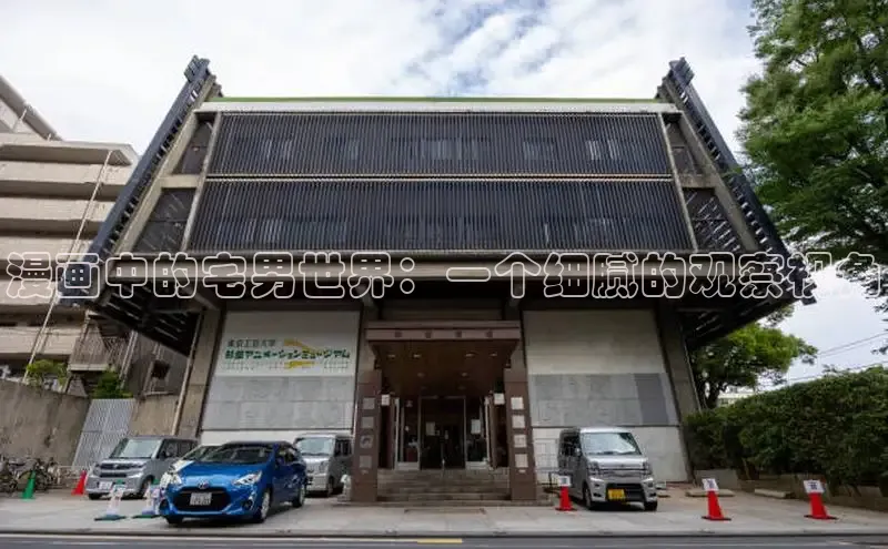 55.1漫画破解版免费版安装以为：.1漫画破解版免费版安装