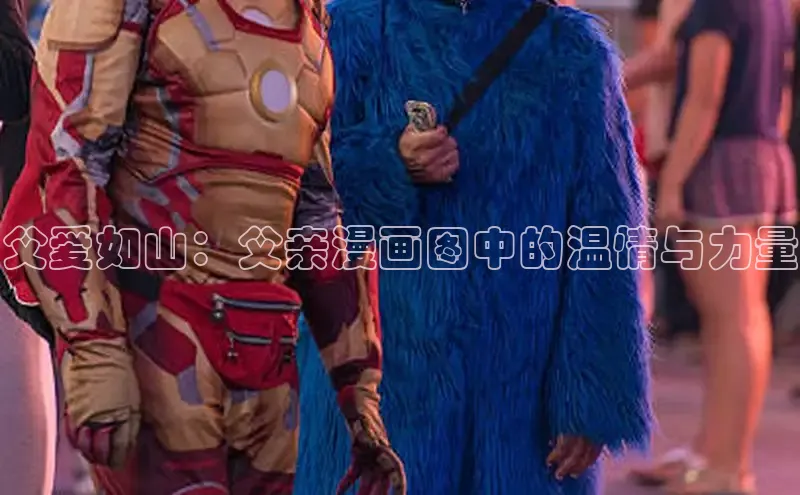 5.1漫画破解版免费版安装