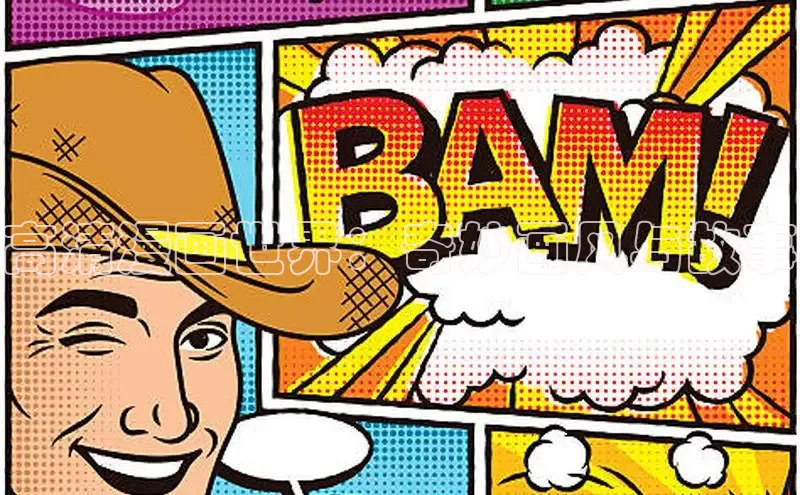 51动漫漫画免费登录入口